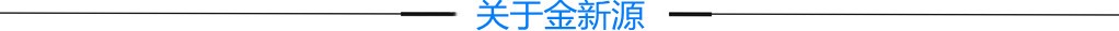 關(guān)于特纜電工